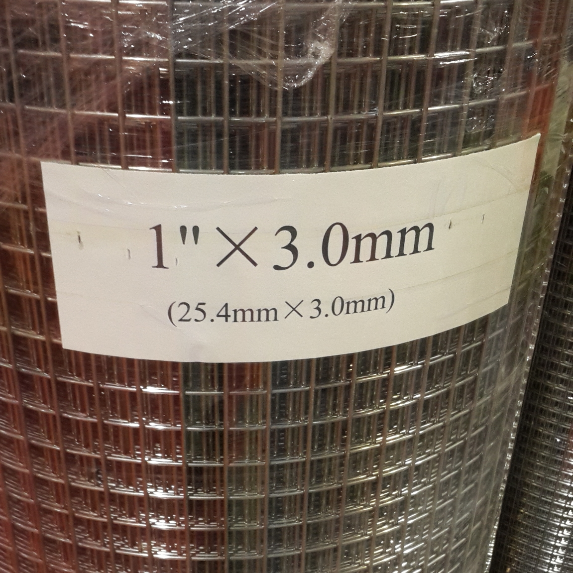 newest load 7